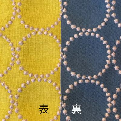 ふるさと納税 三春町 ラ・ビーダオリジナルスツール　なのはな(黄色系)/ビーチ材 |  | 03