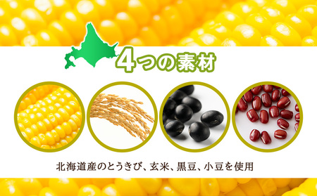 【北海道限定】北海道とうきび茶 500ml×24本★隔月・全3回お届け