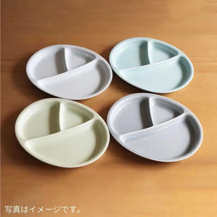 【白山陶器】【仕切り皿】Yトレイ(大) グレイ 2枚セット 食器 皿 【波佐見焼】 [TA99] 波佐見焼
