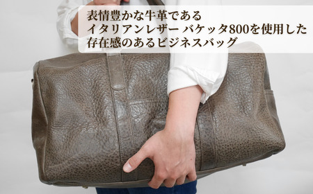 革職人がつくる ボストンバッグ グレー|埼玉県 草加市 ハンドメイド 手縫い 革職人 ボストンバッグ ボストン 旅行かばん ゴルフ おしゃれ ベジタブルタンニンなめし イタリアンレザー バケッタ800