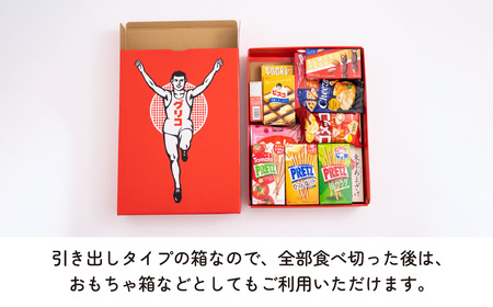 グリコ北本工場ポッキープリッツセット【グリコ お菓子15種 詰め合わせ お菓子 詰め合わせ セット お土産 食べ比べ 江崎グリコ】