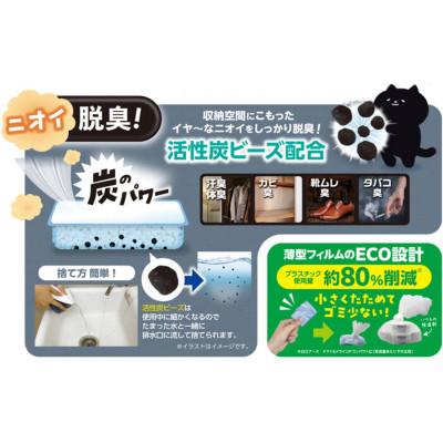 ふるさと納税 和歌山市 環境配慮型除湿剤黒のNECO　1000mL×2個入6箱セット |  | 01
