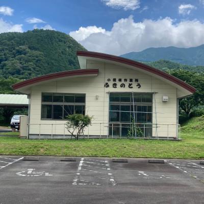 ふるさと納税 南部町 【障がい福祉事業のために】手すきはがき　色無地　6色　5枚セット(計30枚) |  | 03