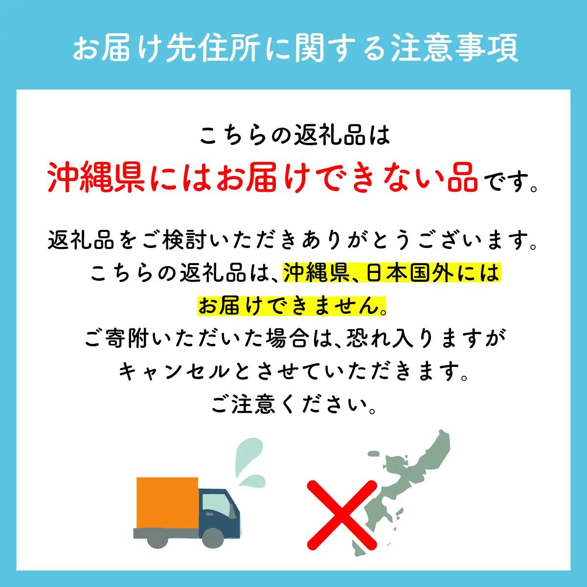 トイレットペーパー スコッティ 3倍長持ち フラワーパック 4ロール×6P