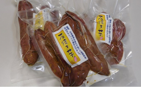 【思いやり型返礼品】数量・季節限定品　石焼き芋（安納芋、紅はるか）1.4㎏ 12月上旬から順次発送 mi0061-0005  ｲﾓ 芋 ｻﾂﾏｲﾓ 焼き芋 石焼き芋