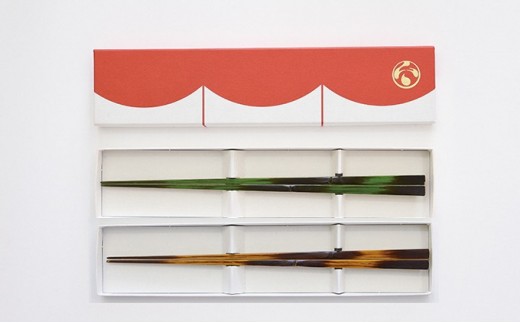 [No.5224-7286]0459【新潟漆器 箸】mitate 竹塗箸　若竹（みどり）