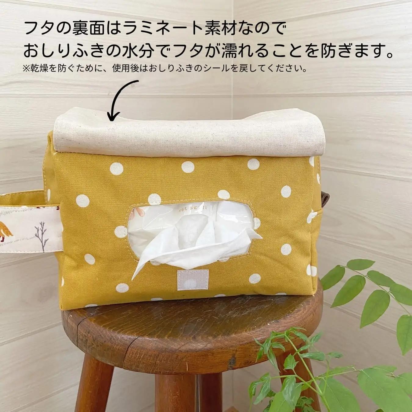 おしりふき一体型 オムツポーチ 【動物柄】|おむつポーチ