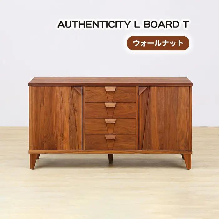 (WN) AUTHENTICITY L BOARD T No.938