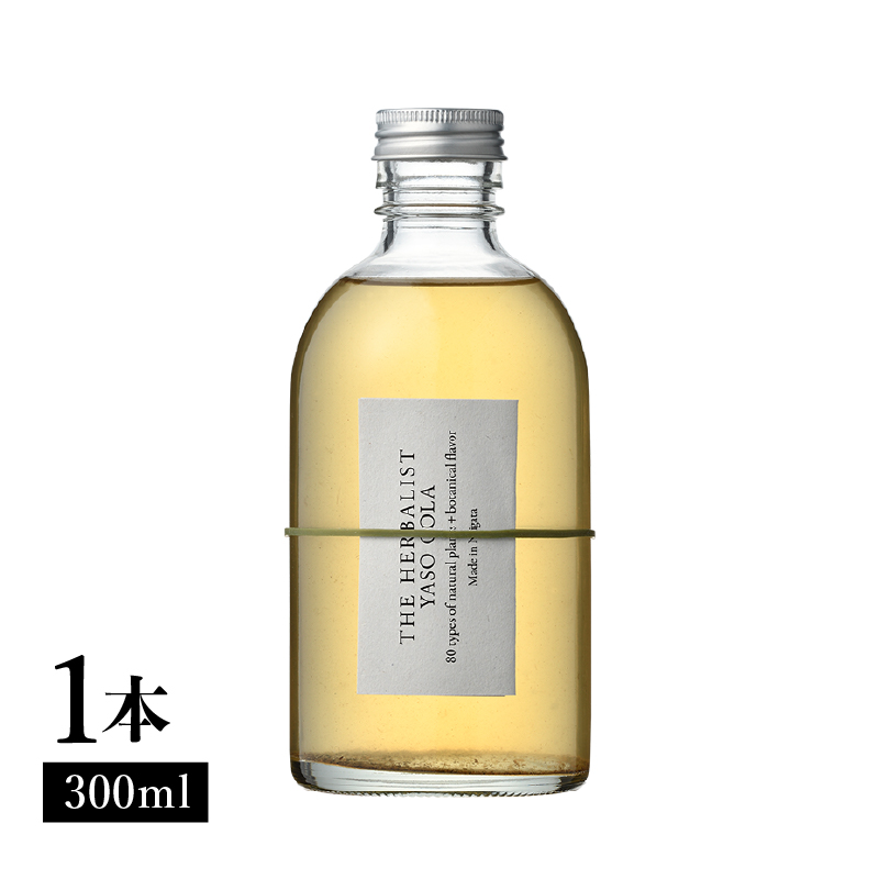80種類の野草を使ったTHE HERBALIST YASO COLA 300ml 1本 クラフト コ