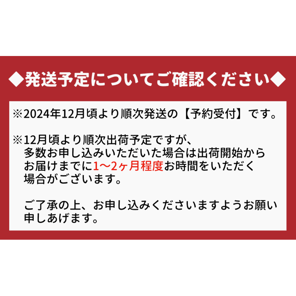 【朝摘みをお届け！】【2024年12月頃より順次発送】 フルーツガーデンやまがたのいちご「うずしおベリー」大粒18個 【数量限定】 いちご フルーツ 果物 苺 イチゴ 旬の果物 季節の果物 鳴門の果物