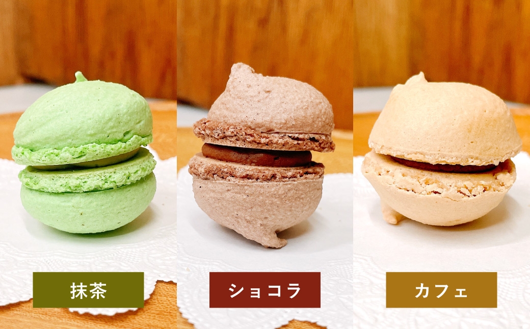 コロコロマカロン