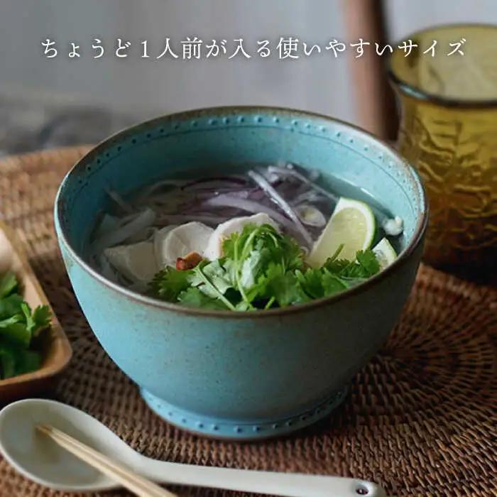 【ふるなびWEEK対象】【波佐見焼】どんぶり ブルー 2点 Bronze 【藍染窯】 ペア 丼 ボウル 深皿 ブロンズ [JC28]