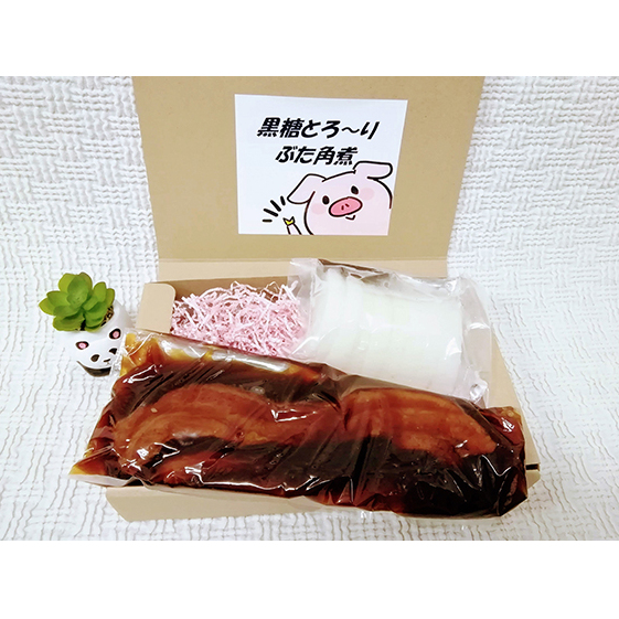 豚角煮 カレー セット 詰め合わせ 黒糖とろーり豚角煮 タレ 大根 まかないカレー 惣菜 レトルト レトルト食品 おかず 豚 豚肉 お肉 肉 角煮 簡単調理 温めるだけ 青森 青森県 鰺ヶ沢町_イメー