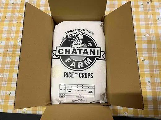 【PRキャンペーン対象】【7年産】近江米 ミルキークイーン 白米 5kg 【V009W1】近江米