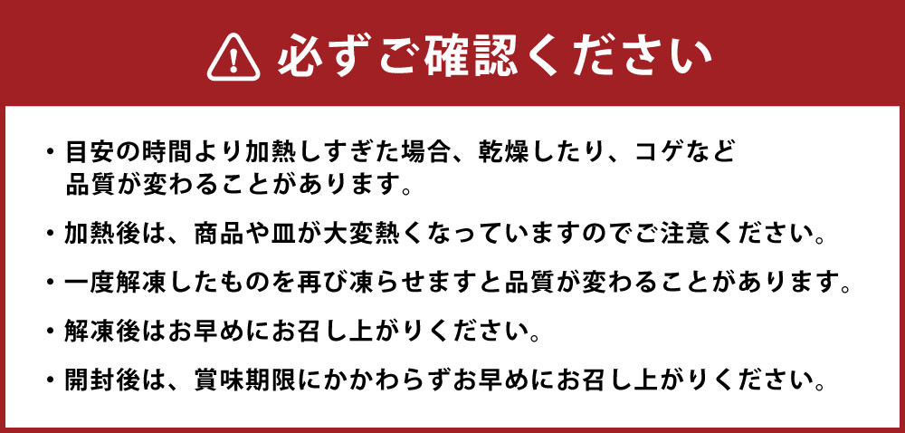 大玉 たこ焼40個 (40個×1)