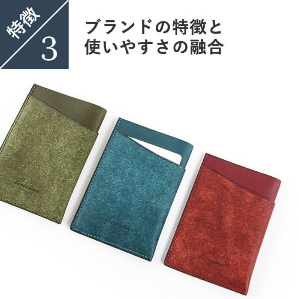レンマ 二つ折り 定期入れ Olas オラス パスケース lemma ネイビー