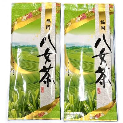 ふるさと納税 春日市 八女茶　煎茶セット　100g×2袋(春日市)