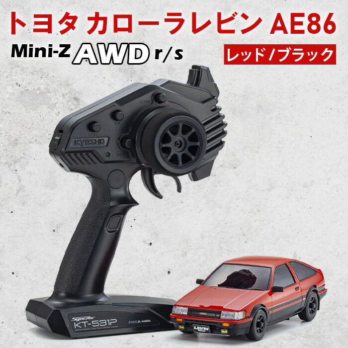 【ふるさと納税】ミニッツAWD　r/s　トヨタ　カローラレビンAE86　レッド/ブラック ／ 車 ラジコン 送料無料 神奈川県
