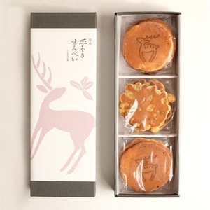 くるみの木 お菓子とグラノーラセット（手やきせんべい・和グラノーラ）【krm13】