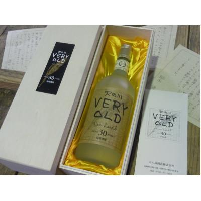 ふるさと納税 壱岐市 天の川ベリーオールド36度720ml