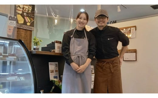 1551 贅沢 伊勢茶　たっぷり チーズテリーヌ 1本 FROM 伊勢志摩 ふるさと納税 スイーツ チーズケーキ デザート 菓子 お菓子 テリーヌ 濃厚 専門店 冷凍 プチ贅沢 卵 生クリーム バター