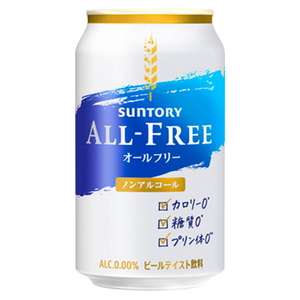 サントリー「オールフリー」350ml 1ケース(24本)【配送不可地域：離島・沖縄県】【1251626】
