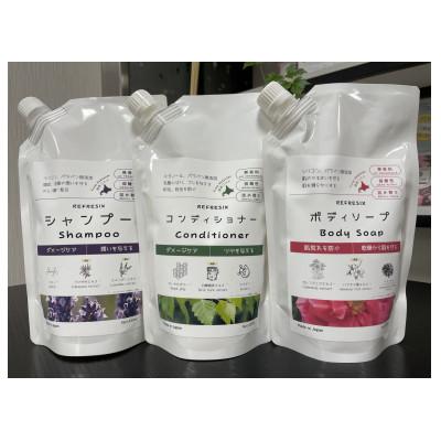 ふるさと納税 室蘭市 リフレス　マイルドシャンプー2個コンディショナー1個ボディソープ2個 各450mL5個セット