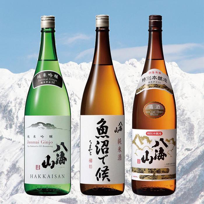 【ふるさと納税】酒 日本酒 飲み比べ 3本 × 1800ml ( 八海山 3種 ) お手軽オススメセット | お酒 さけ 食品 人気 おすすめ 送料無料 ギフト セット