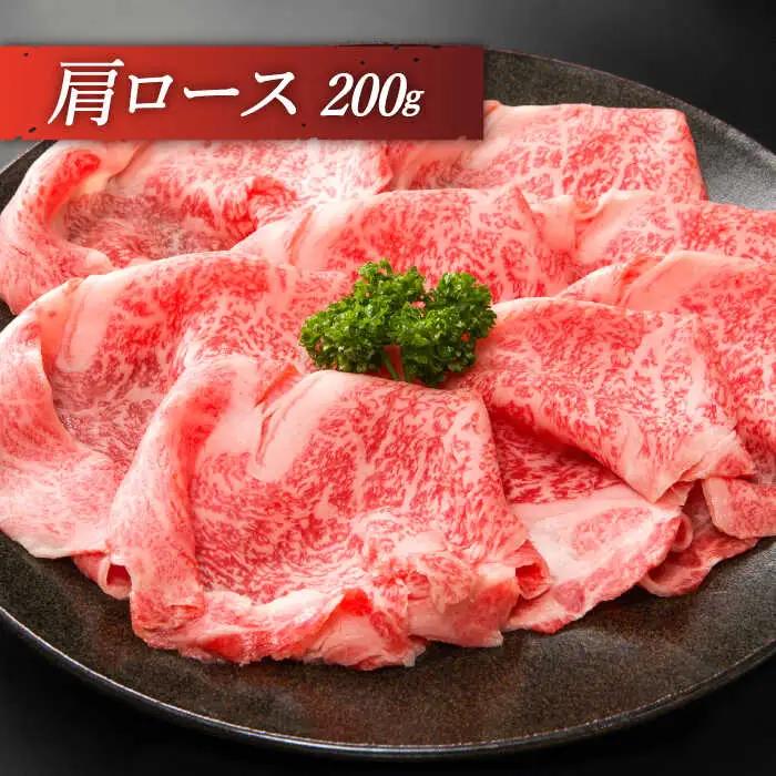 【全6回定期便】「大満足！」長崎和牛 焼肉 3種の 食べ比べ セット 計3.6kg (約600g/回)【黒牛】[QBD054]