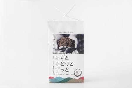 テルオさんのみみず堆肥　みずとみどりとずっと（2.2kg）