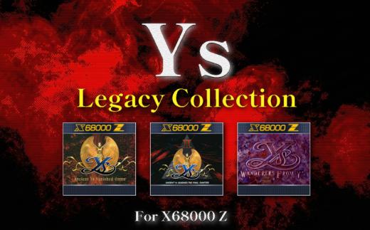 Ys Legacy Collection ~YsⅠ＆Ⅱ＆Ⅲ For X68000 Z~ ゲーム ゲームソフト イース 友達 ギフト プレゼント 送料無料 BEEP 三月うさぎの森 埼玉県 羽生市