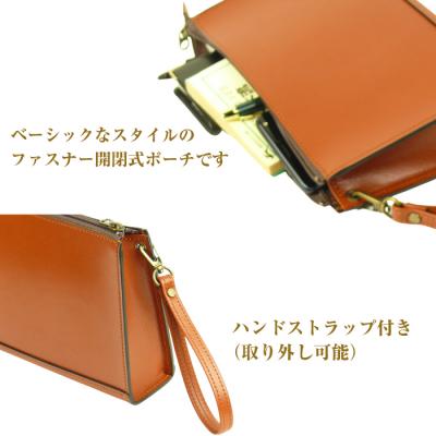 ふるさと納税 淡路市 シンプル&ベーシックな牛本革セカンドポーチ【メンズポーチ】(ブラウン)　ay10085 |  | 01