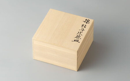 【有田焼】重要無形文化財 牡丹絵 碗皿  / 佐賀県 / 今右衛門焼 [41AAAY012] FN-Limited-SP