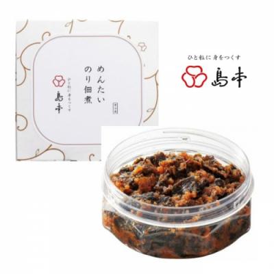 ふるさと納税 新宮町 【博多辛子明太子の島本】明太のり佃煮120g.ZH231 |  | 03