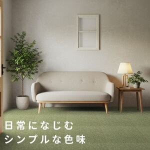 水が転がる程の撥水性!防水ペットマット「UKU」40枚セット グリーン【複数個口で配送】【4074731】