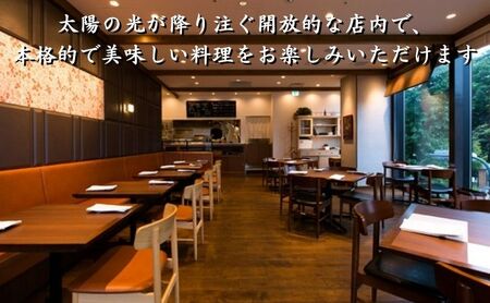 ミシュランガイド東京10年連続掲載　目白旬香亭で使えるお食事券　3000円分 東京 目白 豊島区 食事券 ミシュラン  ふるさと納税 