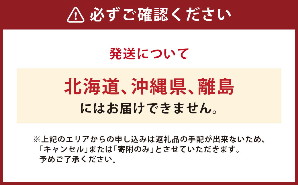 【先行予約】岡山県産 シャインマスカット 『晴王』 1房 700g以上 化粧箱入り