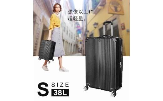 スーツケース 機内持ち込み Sサイズ 1泊-3泊 38L ストッパー付き キャリーケース キャリーバッグ 超軽量 TSAロック 海外旅行 修学旅行 出張 旅行かばん 男性 女性 SunRuck SR-DT038-BK