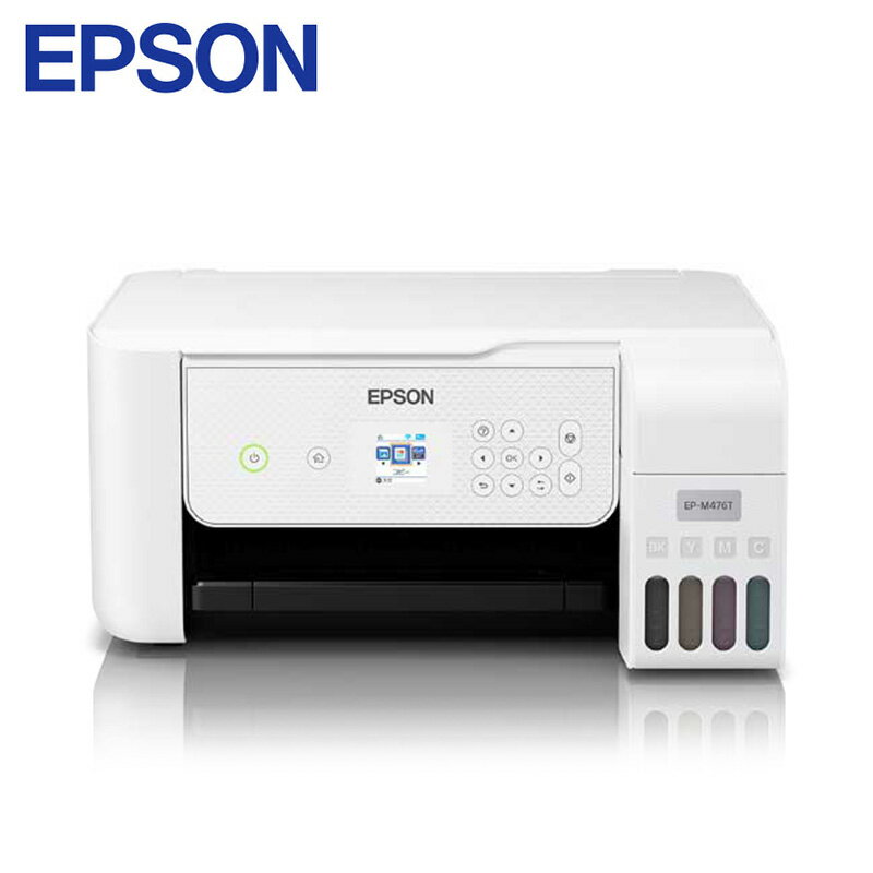 【ふるさと納税】EPSON エコタンク搭載 インクジェットプリンター EP-M476T ホワイト インクジェット複合機 インクジェット エプソン ふるさと納税 プリンター コピー機 印刷 人気 ランキング 【株式会社たなか】[F14111]