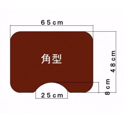 ふるさと納税 草津市 洗濯いらず、ずれない、抗菌のふく楽　トイレマット　ナチュラルベージュ |  | 02