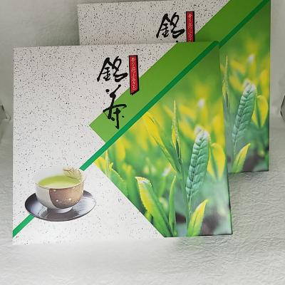 ふるさと納税 糸田町 八女上級煎茶(約100g×4)(糸田町) |  | 02
