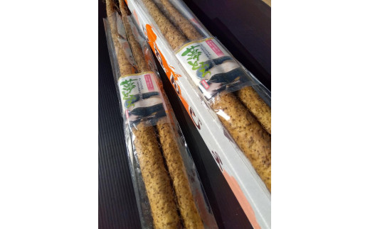 
            自然薯　夢とろろ　（約1.5ｋｇ　3～5本入り）
          