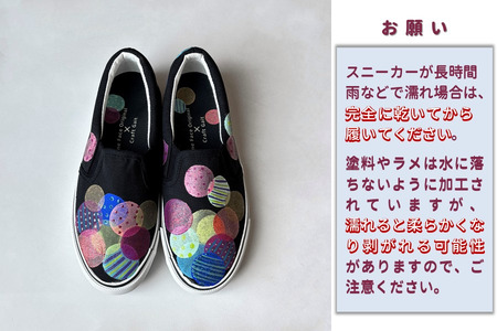 スニーカー KoRo プロの義肢装具士制作インソール付き 手描きスリッポン 水玉模様 アシンメトリー ワイズ 2E 22.0～28.0cm【受注制作】