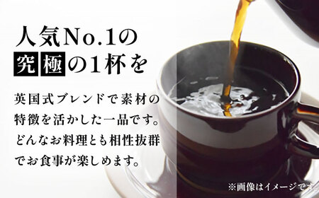 【ギフト用】スペシャル ブレンド セット 500g ×2 《豊前市》【稲垣珈琲】 珈琲 コーヒー 豆 粉[VAS125] コーヒー コーヒー飲料 コーヒータイム コーヒー カフェ コーヒー コーヒー飲