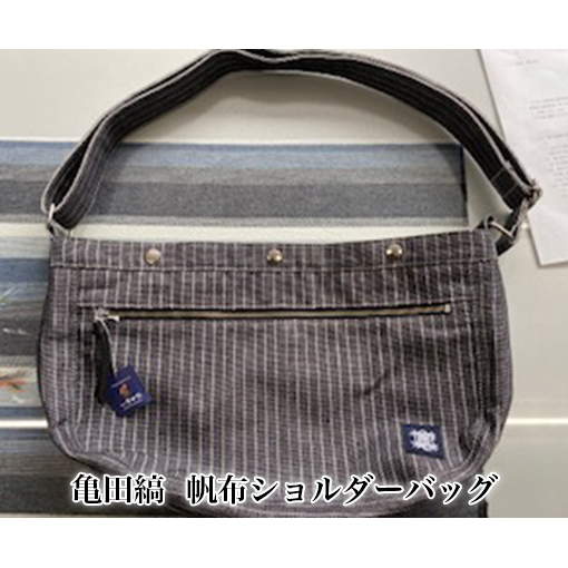 亀田縞　帆布ショルダーバッグ ファッション カバン 