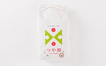 【定期発送】米食味鑑定士厳選 新庄産 つや姫（玄米）5kg【全6回】 山形県 新庄市 F3S-1432