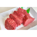 【ふるさと納税】飛騨牛赤身ステーキ（5人前）　【モモ お肉 牛肉 ステーキ】　お届け：2週間～1か月程度でお届け予定です。