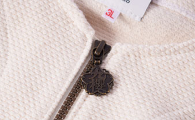 【LLサイズ】生地の強靭さにこだわったファスナーTシャツ　九櫻ロゴチャーム付き　生成