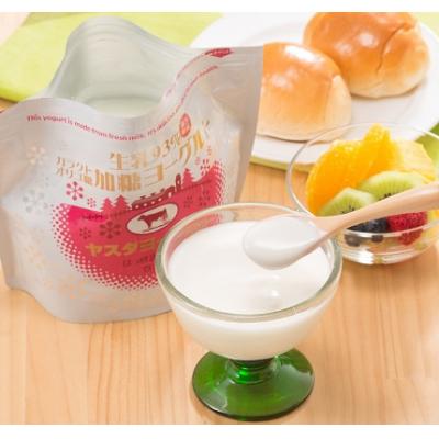 ふるさと納税 阿賀野市 【10ヶ月定期便】ヤスダヨーグルト パウチタイプ オリゴ糖入り 600g×4個セット |  | 02