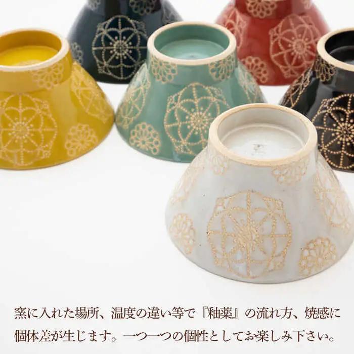 【波佐見焼】茶碗 6点セット ステッチ 【藍染窯】くらわんか碗  [JC120]